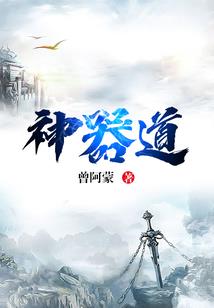 五台山红黄白财神