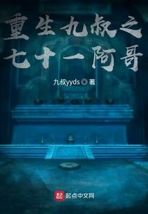 寺庙旁边创业