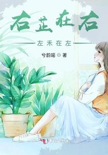 请问净空法师he为法执