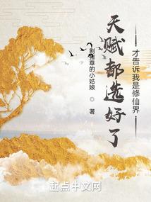 仙游凤山各个寺院介绍