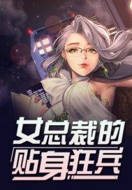 少女大悲咒存银手镯