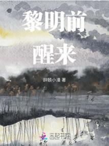 玫瑰法师是指什么法师