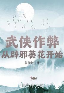 如得偶雪积观音打一生肖