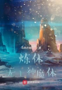 法师供佛