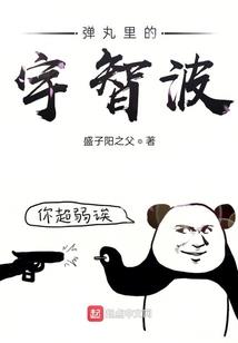 佛家无欲无求禅语