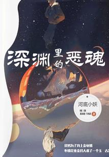 星月菩提小药片怎么盘