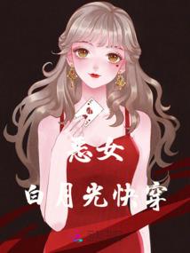 界诠法师讲居士林