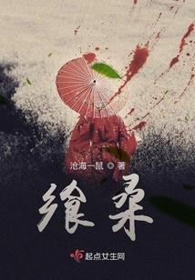 河南宝丰县观音堂人口