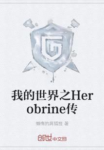 那种法师最贵