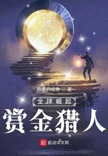 老法师春联墨宝