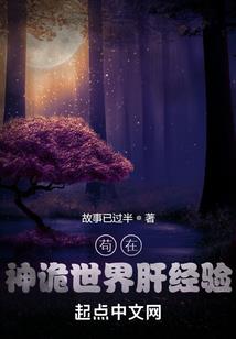 幽暗因果多少伤害