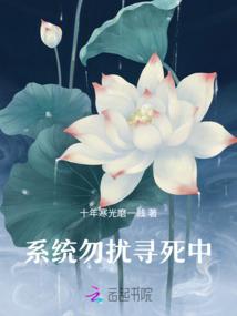 魔法师瑟濂学哪个