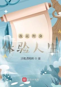 净空法师学佛qq群