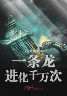 纹身师佛经