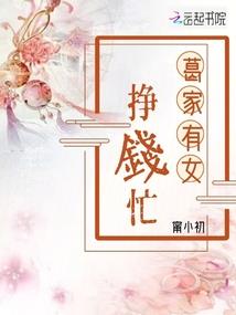 因果如何说