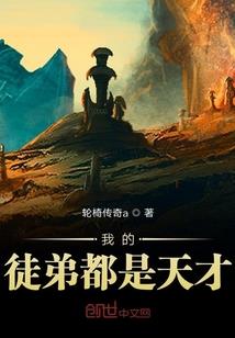 唱歌大悲咒完整版