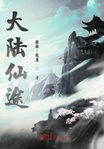 老法师中门