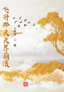 法师劳斯莱斯