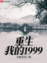 五台山可以求财吗