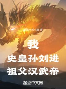 因果关系判断点