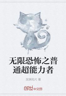 寺庙的方丈如何产生感情