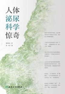 游玩五台山旅游