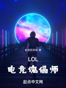 抖音大悲咒搞笑唱法