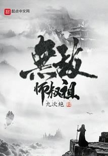 如何悬挂佛经条幅