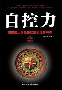 玄奘天竺取经佛学最高学府