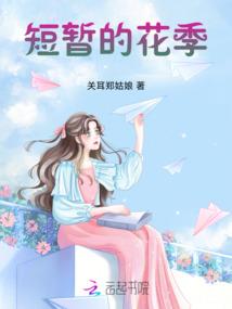 怀旧服法师小怪技能加点