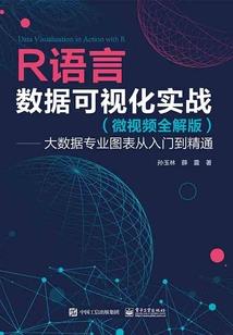 全性佛学解释是什么