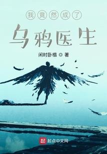 佛法无边和无常