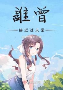 阅读打坐点檀香