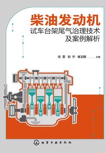 佛说不要睡沙发