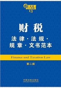 学佛念经后病严重