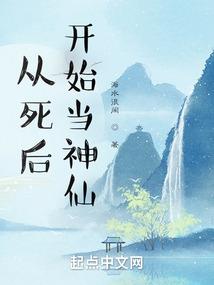 下雨天寺庙祈福文案