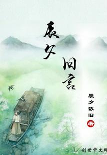 法师外套