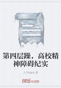 金刚经全文硬笔字帖