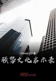 地藏经书正文多少字啊