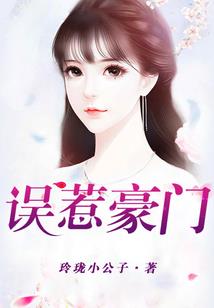 五明佛学院火锅法师辅导