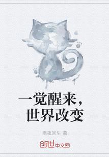 绯菩提