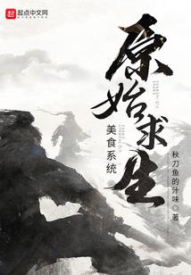 清泉禅寺己亥年书画