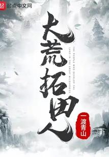 炉石法师平民牌组