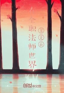 寺庙定情