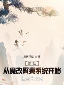 怀旧服法师效率刷金