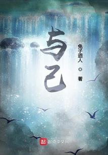 魔法师星球大战下载