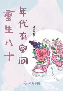 死灵法师阿拉希装备选择