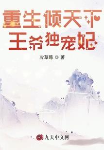 神采巨大的佛像