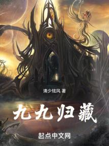 大师念佛往生