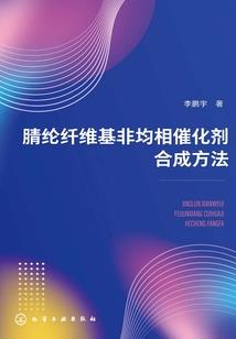 关于佛学和哲学的书